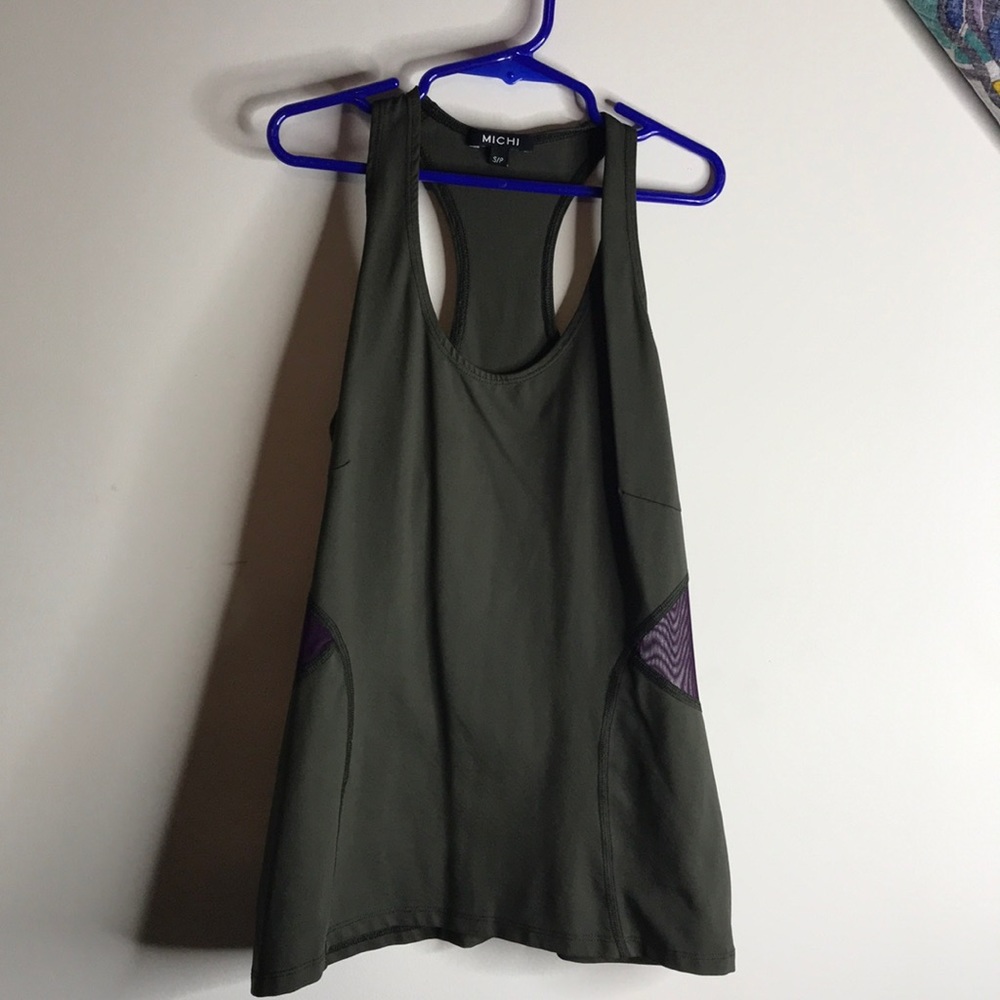 Workout tank
